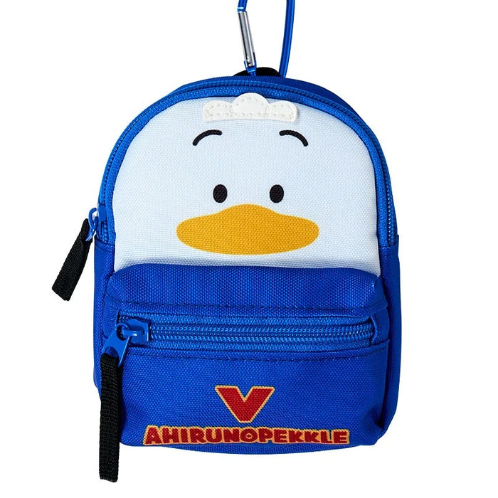 Pekkle Mini Backpack Charm (All Together Hapidanbui Design Series) Accessory Japan Original
