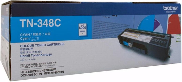 Brother TN348C AP Toner Cartridge Compatible With HL MFC Series 6000 Pages Cyan