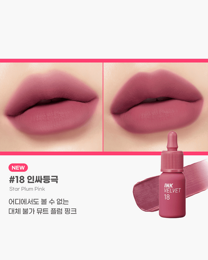 #18 Star Plum Pink