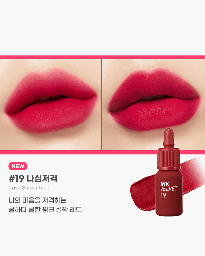 #19 Love Sniper Red