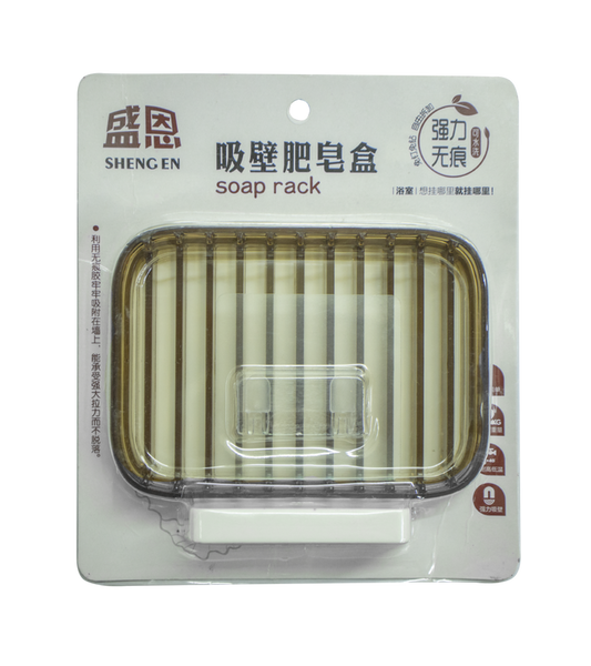 SOAP RACK - 110122 MEGA